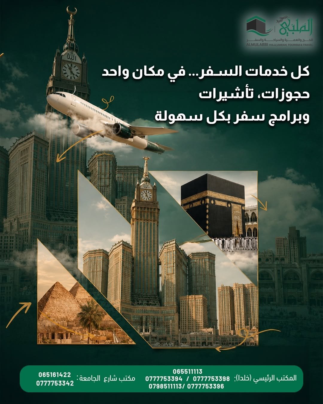 صورة 3