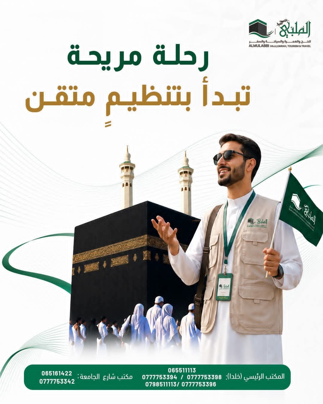 صورة 1