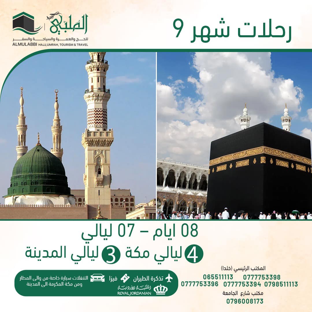 صورة 1