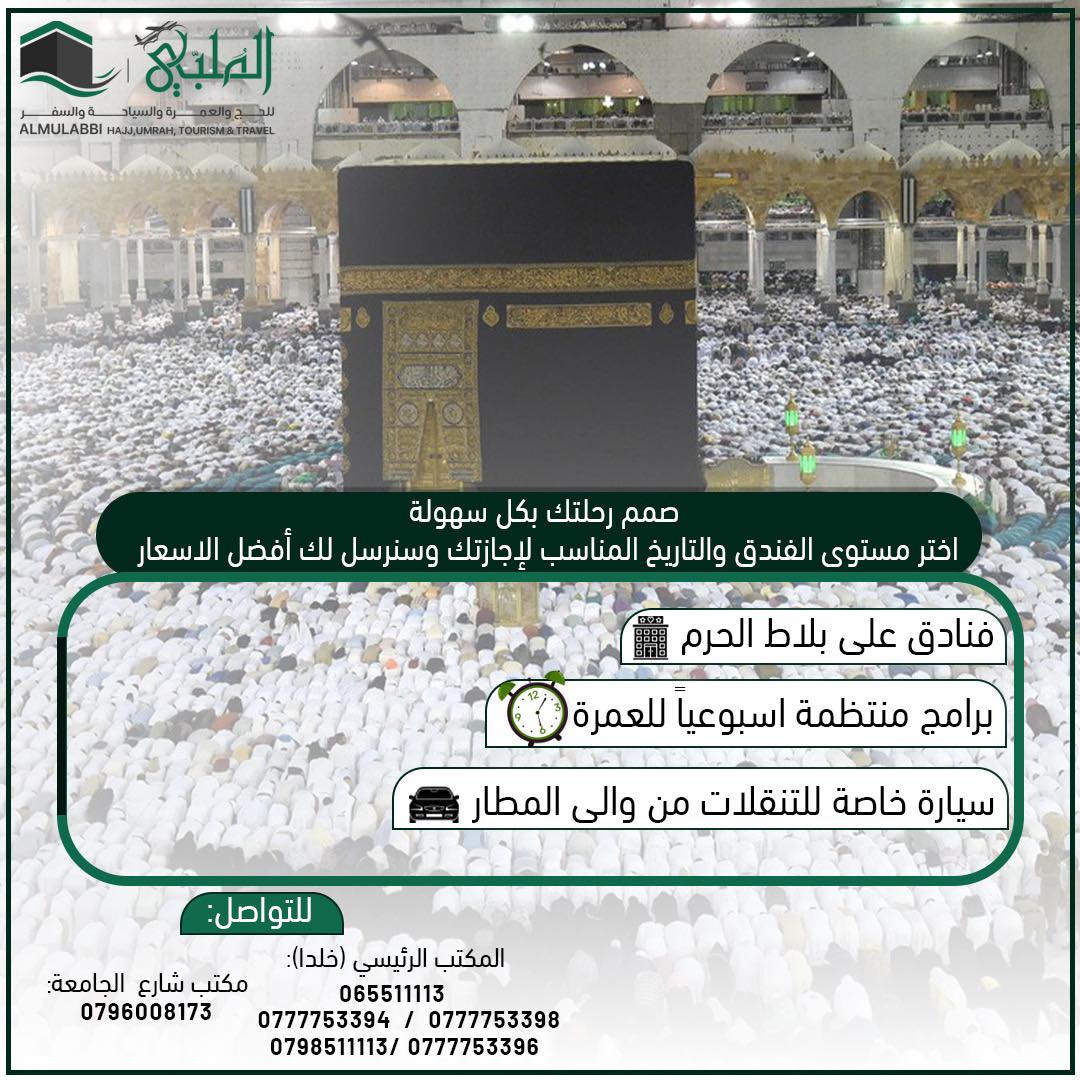 صورة 2